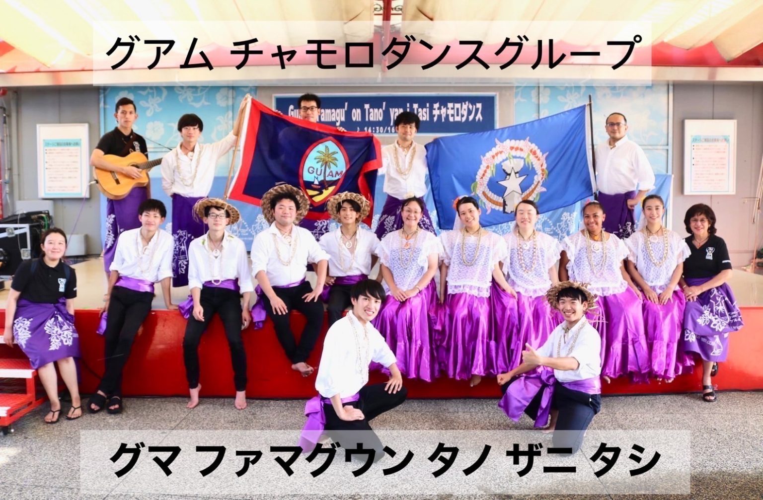 ステージ 帝京大学 青舎祭実行委員会公式サイト ステージ 帝京大学 青舎祭実行委員会公式サイト